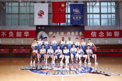 2025-2026����CBA�������½������ضӹٷ�д�涨ױ��