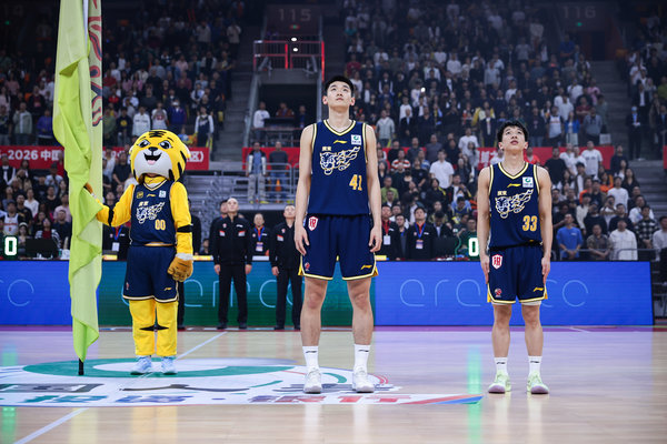 2025-2026����CBA������4�֣��㶫������vs�ൺ��ɽơ�� ������ʽ��Ա�쳪����