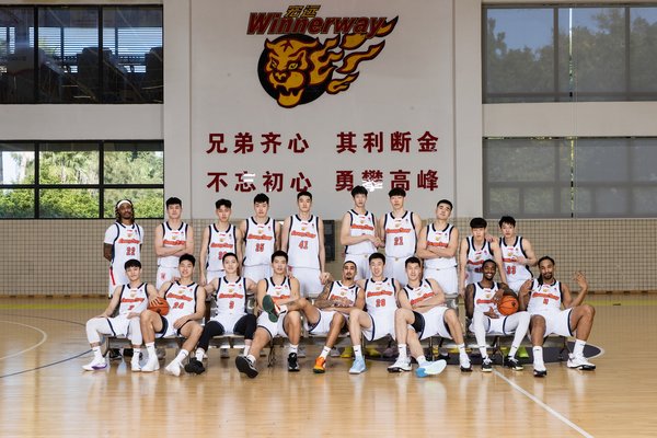 2025-2026����CBA�������㶫������ӹٷ�д�涨ױ��