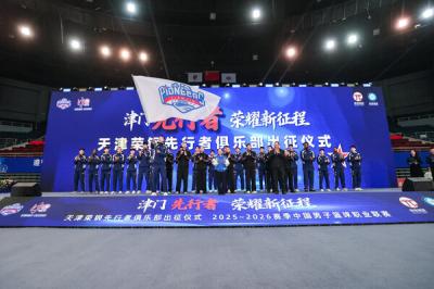 2025-2026����CBA��������������߶ӳ�����ʽ