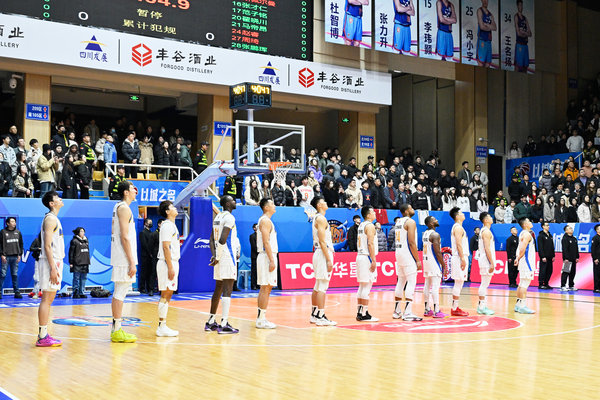 2025-2026����CBA������5�֣��Ĵ���Ⱦ�ҵ46��97���������� ������ʽ��Ա�쳪����