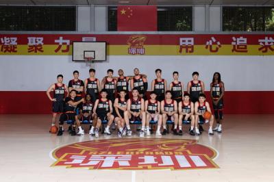 2025-2026����CBA�������������ɲ��޶ӹٷ�д�涨ױ�� 