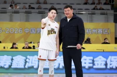 2025-2026����CBA������27�֣��㽭����֤ȯvs����ɽ������ ����ǫ��ȡ�ھ���ָ