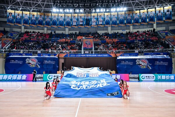 2025-2026����CBA������5�֣��½�������vs�ൺ��ɽơ�� �����