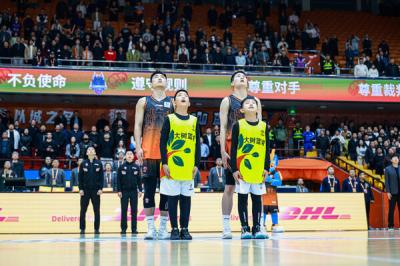 2025-2026����CBA������32�֣�ɽ������vs��������� ������ʽ��Ա�쳪����