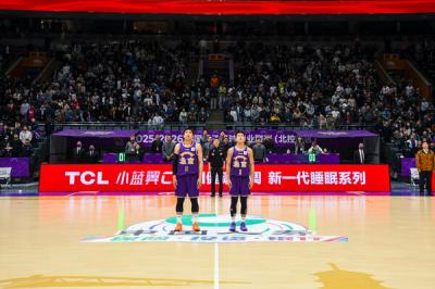 2025-2026����CBA������33�֣������ع�vs�������ĺ��� ������ʽ��Ա�쳪����