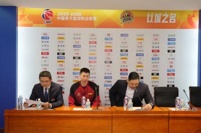 2025-2026����CBA������33�֣�����ɽ������vs�Ϻ����� �������ŷ�����