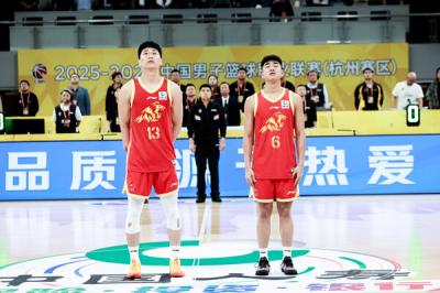 2025-2026����CBA������36�֣��㽭����֤ȯvsɽ������ ������ʽ��Ա�쳪����