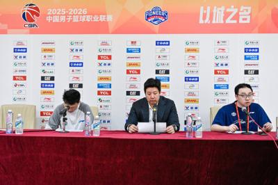 2025-2026����CBA������39�֣����������vs�Ĵ���Ⱦ�ҵ ���󷢲���