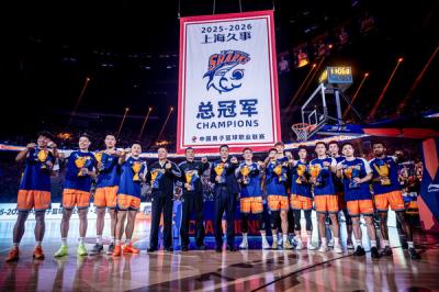 2026-2027����CBA������1�֣��Ϻ�����vs�������ɲ��� �ܹھ���ָ�䷢��ʽ