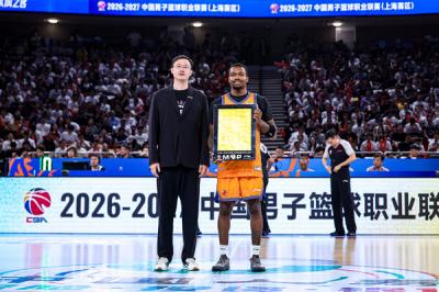 2026-2027����CBA������1�֣��Ϻ�����vs�������ɲ��� ����Ϊ�ŵ��°䷢MVP��ģ
