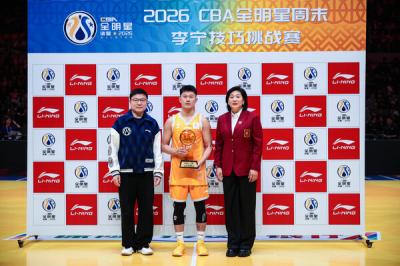 2026��CBAȫ������ĩ��������ս������ ���ض��