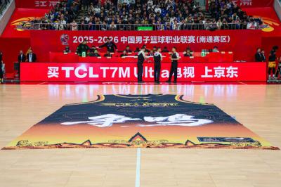 2025-2026����CBA������29�֣����տϵ���vs�㽭����֤ȯ ������չʾ��������