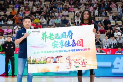 2025-2026����CBA������29�֣��������ɲ���vs��������� ʷ��˹����й������¶���ѹ�����Ա