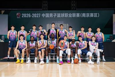 2026-2027����CBA�������Ͼ�ͬ�����ӹٷ�д�涨ױ��